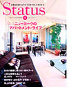 �X���炵�ʍ� STATUS